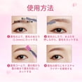 thumbnail image 1 of Afeitadora Eléctrica Fugacal para Cejas Afeitadora Facial Rosa, 1 of 6