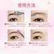 thumbnail image 1 of Recortador de cejas eléctrico, Afeitadora facial con Cepillo de Limpieza, Sin Dolor Cejas Labios Corporales Mujeres Afeitadoras para cejas, Rostro, Axilas y Piernas Ecomeon no, 1 of 6