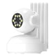 thumbnail image 2 of Cámara De Escrutinio Cámara Wi-Fi De Alta Definición Cinco Antenas Cámara De Vigilancia Del Hogar Cámara Inalámbrica Con Detector De Movimiento Para El Hogar Oficina Hotel seitruly AF001071-02, 2 of 5