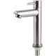 thumbnail image 1 of Grifo - G1/2 Grifo de acero inoxidable cepillado Grifo monofrío Grifo para fregadero Accesorios de baño (Grifo monofrío plano (sin tubo)) esquí esquí Gafas de esquí, 1 of 5