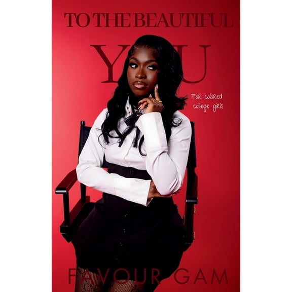 To the Beautiful You, (Paperback)