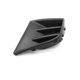 thumbnail image 2 of Rejilla antiniebla para parachoques sin orificio para luz en el lado izquierdo 7422A9 para accesorios de coche 107 2009-2012, 2 of 5