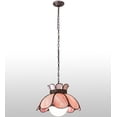 thumbnail image 2 of Meyda 210544 18 in. Anabelle Pendant - Craftsman Brown & Mahogany Bronze, 2 of 7