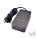 thumbnail image 4 of Injueey Enchufe de EE. UU. Adaptador de enchufe de tira de alimentación Smart 4 Outlet 4 Puerto USB Protector contra sobretensiones Cable Electrónica, 4 of 6