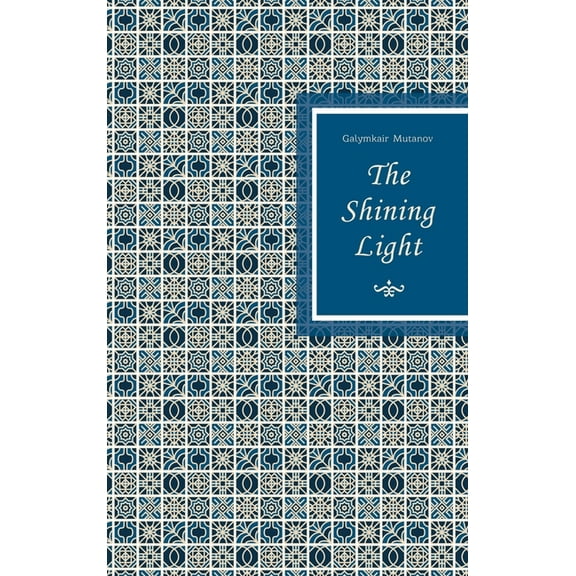 The Shining Light, (Hardcover)