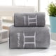 thumbnail image 4 of Bath Towels - All- Soft-- Thick-- Absorbent- Dry- Home- Gym- Pool- Yoga- Hotel- Shower- Large Towel For Bathroom, 4 of 6