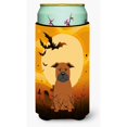 thumbnail image 1 of Halloween Chinese Chongqing Dog Tall Boy Beverage Insulator Hugger, 1 of 1