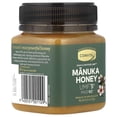thumbnail image 4 of Raw Manuka Honey, Certified UMF 5+ (MGO 83+), 8.8 oz (250 g), Comvita, 4 of 4