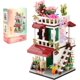 thumbnail image 1 of 7080PCS Arquitectura Cherry Blossom Villa Tree House Micro Mini Ladrillos Juego de bloques de construcción, Ideas Creativas Modelos Coleccionables Regalos para Adolescentes Adultos y Niñas, 1 of 4