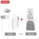 thumbnail image 1 of Lenovo QF320 Auriculares con cable Auriculares intrauditivos con cancelación de ruido Auriculares con cable con micrófono Auriculares Control en línea Calidad de sonido HiFi Tan Jianjun unisex, 1 of 2