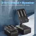 thumbnail image 4 of Soporte para teléfono con altavoz Bluetooth Chengquan Surround Sound, 4 of 8