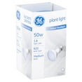 thumbnail image 2 of Floodlight, 2 of 4