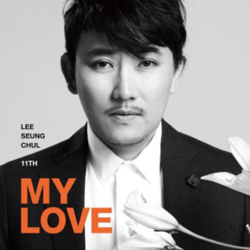 Seung-cheol Lee Net Worth