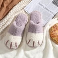 thumbnail image 3 of Cute Animal Slippers for Women, Soft Plush Cat Paw House Slippers with Cozy Memory Foam Slip-on Indoor Outdoor Slippers Creative Gifts for Women Men, 3 of 10