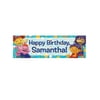 Personalized Sid the Science Kid Happy Birthday Banner