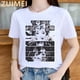 thumbnail image 2 of Camiseta con estampado divertido de Bungou Stray Dogs para mujer, Top Harajuku, camiseta informal básica con cuello redondo, camiseta de manga corta para niña, envío directo, 2 of 5