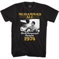 thumbnail image 1 of Muhammad Ali MA74SS Black Adult T-Shirt, 1 of 2