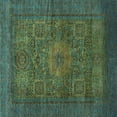 thumbnail image 1 of Ahgly Company Indoor Square Abstract Light Blue Modern Area Rugs, 4' Square, 1 of 4