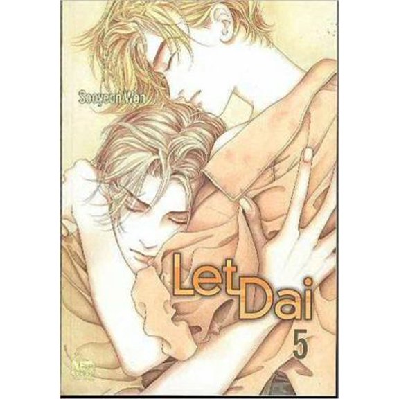 Pre-Owned Let Dai Volume 5 (Paperback) 1600090095 9781600090097