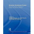 thumbnail image 1 of Russian Business Power, 1 of 2