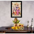 thumbnail image 3 of IBA Indianbeautifulart Radha Krishna Picture Frame Religious Poster Black Wall Frame Deity Photo Frame Wall Decor&nbsp;For Home/ Office/ Temple-6 x 8 Inches, 3 of 7