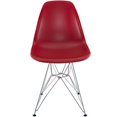 thumbnail image 2 of Hawthorne Collection Chaise Dinant en Rouge, 2 of 4