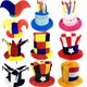 thumbnail image 4 of Gorro de payaso de circo con lunares para niños y adultos, gorro de elfo para fiesta, mascarada, Carnaval, regalo de cumpleaños, disfraz de Halloween, 4 of 4