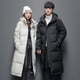 thumbnail image 3 of Chaqueta de plumón para mujer Versión china de juego de la chaqueta de plumón para parejas, hombres y mujeres, uniformes escolares sueltos coreanos engrosados por encima de la rodilla, 3 of 6