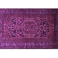 thumbnail image 1 of Ahgly Company Indoor Rectangle Persian Purple Traditional Area Rugs, 2' x 4', 1 of 4