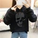 thumbnail image 2 of Sudadera con capucha informal de cuello redondo y manga larga con calavera de algodón para hombre Fridja fhghd2980, 2 of 8