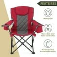thumbnail image 3 of ARROWHEAD OUTDOOR Portable Folding Camping Quad Chair w/ 6-Can Cooler, Cup & Wine Glass Holders, Heavy-Duty Carrying Bag, Padded Armrests, Headrest, Supports up to 450lbs, USA-Based Support (Red), 3 of 16