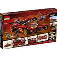 thumbnail image 5 of LEGO NINJAGO Legacy X-1 Ninja Charger 71737 Ninja Building Toy (599 Pieces), 5 of 5
