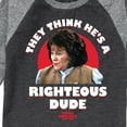 thumbnail image 3 of Ferris Bueller's Day Off - Righteous Dude - Toddler And Youth Raglan Graphic T-Shirt, 3 of 6