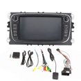 thumbnail image 1 of Reproductor multimedia MP3 para radio de coche 2Din Quad Core 1+16G para Android para IOS de repuesto para Ford -2013 Jadeshay A, 1 of 8