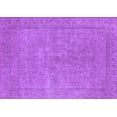 thumbnail image 1 of Ahgly Company Indoor Rectangle Oriental Purple Industrial Area Rugs, 2' x 4', 1 of 4