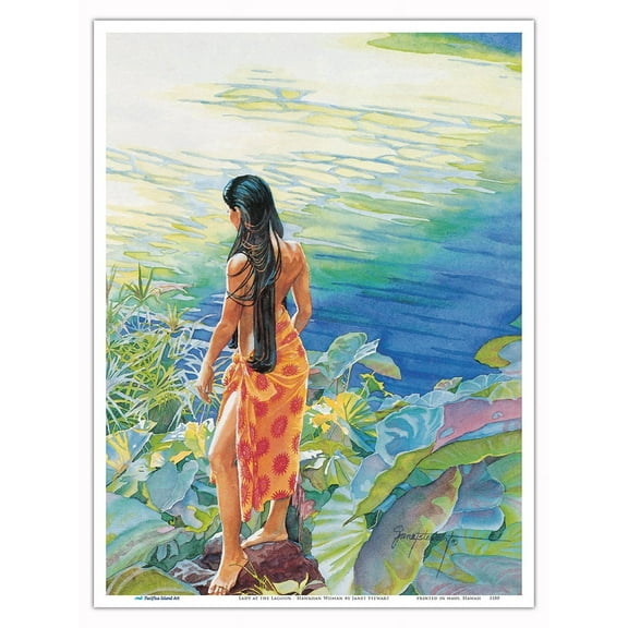 Lady at the Lagoon (Ka Wahine Ma Ka Loko Kai) - Hawaiian Woman - From an Original Watercolor Painting by Janet Stewart - Master Art Print (Unframed) 9in x 12in