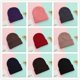 thumbnail image 2 of Gorro de punto para bebé de otoño e invierno, gorro de color caramelo para niños y niñas, gorro de lana rizado cálido de invierno, 2 of 5