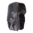 thumbnail image 2 of Gorro De Cazador, Gorro De Invierno Cálido A Prueba De Viento, Amplia Aplicación, Tela De PU, Buena Mano De Obra, Carcasa Interior De ABS, Elástico Interior Acolchado Para, 2 of 7