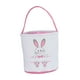 thumbnail image 1 of Canasta De Conejito De Pascua Sunnimix Cubo para Niño Regalo Huella Rosa, 1 of 8