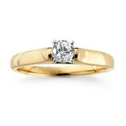 1/4 Carat Round Diamond Solitaire