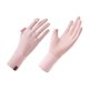 thumbnail image 2 of Guantes de protección solar para mujeres guantes solares transpirables verano de guantes de manejo de muñeca extendida guantes solares para pesca para Rosa, 2 of 8