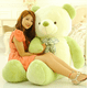 thumbnail image 2 of Oso de peluche grande, oso de peluche gigante, animales de peluche extra grandes, oso de peluche verde, peluches enormes, oso de peluche, oso de peluche grande, animal de peluche para niñas, día de l, 2 of 2