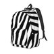 thumbnail image 1 of Fotbe Zebra Mochila de Lona con Estampado, Mochila Duradera, Mochila Versátil de Alta Calidad, Mochila Compacta Vintage-Small, 1 of 5