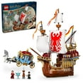 thumbnail image 1 of LEGO Harry Potter Triwizard Tournament: The Arrival 76440 Ensemble de construction (1229 pièces), 1 of 6