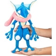 thumbnail image 5 of Pokemon 12" Large Greninja Plush - Officially Licensed - Soft Stuffed Animal Toy - Add Greninja to Your Collection! - Great Gift for Kids, Boys, Girls & Fans of Pokemon, 5 of 6