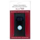 thumbnail image 5 of Cubierta para timbre Michael Healy Ring 2da generación negro mate, 5 of 9
