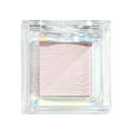 thumbnail image 1 of WREESH Nail Powder Solid Magic Mirror Powder Glitter Nails, 1 of 2