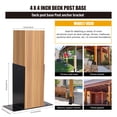 thumbnail image 5 of 4x4 Post Base 3 Pcs,Heavy Duty Detachable Post Bracket, Rust-Proof Powder-Coated Thick Post Anchors for Deck Railing, Fences, Mailboxes, Pavilions, 5 of 9