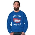 thumbnail image 5 of Puerto Rican Pride Boricua Se Levanta Sweatshirt for Men or Women Brisco Brands S, 5 of 5
