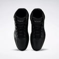 thumbnail image 5 of Reebok Mens Royal Bb4500 Hi2 Sneakers Black Alloy Comfortable Athletic Shoes, 5 of 10